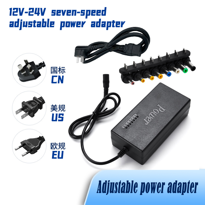 12V-24V seven-speed adjustable power adapter Desktop voltage speed regulation